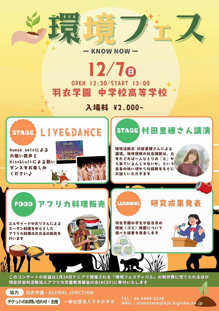 e530481370e8be5ced246c001fc6cad7-1763505012.png e530481370e8be5ced246c001fc6cad7-1763505012.png